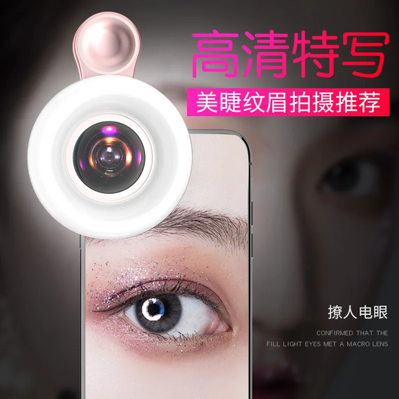 

New Mobile phone fill light 15X macro lens Portable Selfie LED Ring Flash Light Phone Selfie Lamp Universal Ring Clip Light