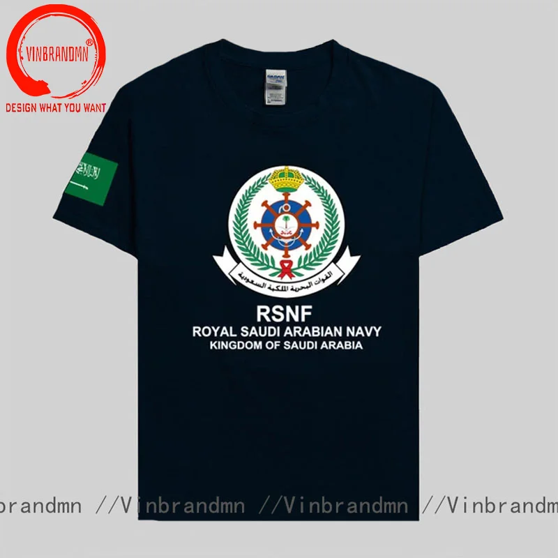Saudi Arabia Marines Arabian SA SAU New Tops T Shirt Clothes Short Sleeve Military Tactical Army Country Fashion T-Shirts