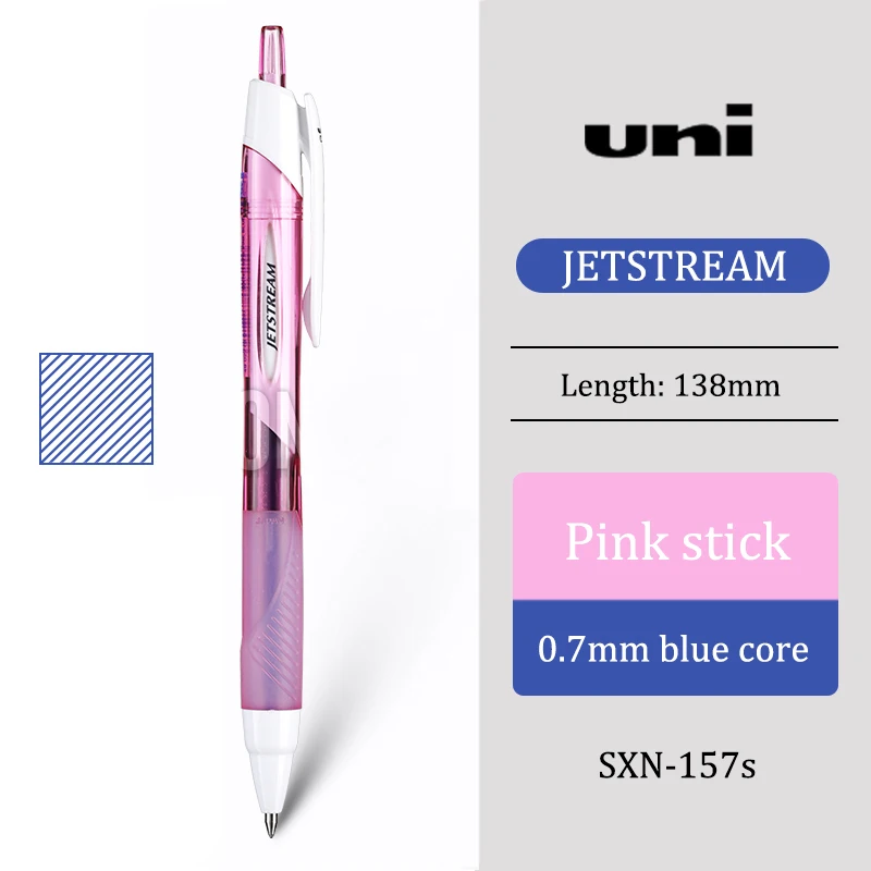 

Шариковая ручка uni SXN-157S JETSTREAM 0,7 мм