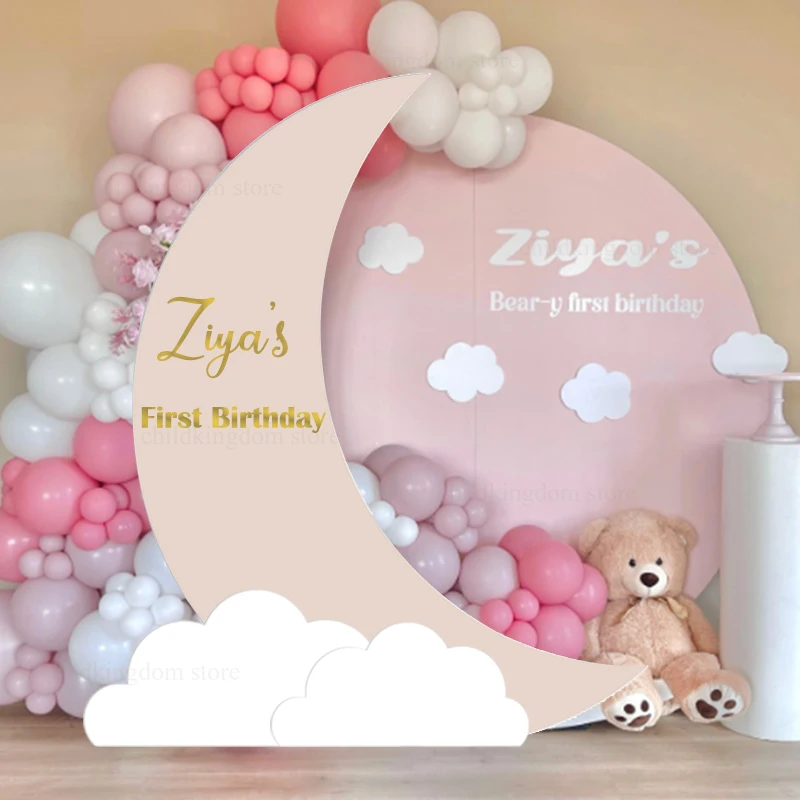 Луна белые облака вырезы КТ доска с пользовательской наклейкой малыш душ