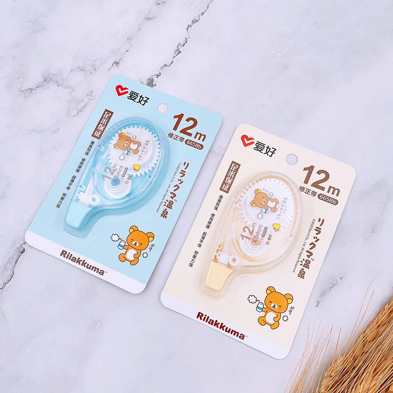 

6pcs AIHAO 6658b Rilakkuma Correction Tape Kawaii Corrector Promotional Gift Stationery Student Prize School Office Supply