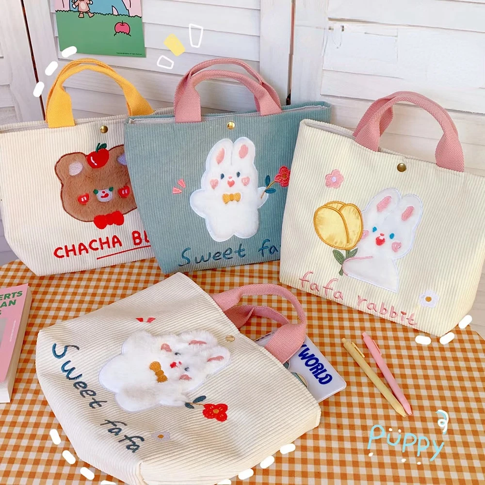

Ins Embroidery Bag Cloth Bag Simple Sweet Plush Cute Bag Shopping Bag Canvas Bag Women's Handbag Household Storage Tools Item