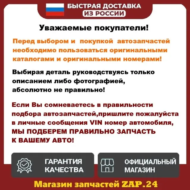 Пружина подвески передняя (Цена за 2(две) штуки отгружается парами!!) Ford Focus Klakson 13393