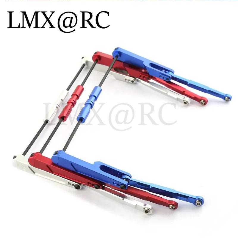 Набор металлических задних стабилизаторов поперечной устойчивости для осевого