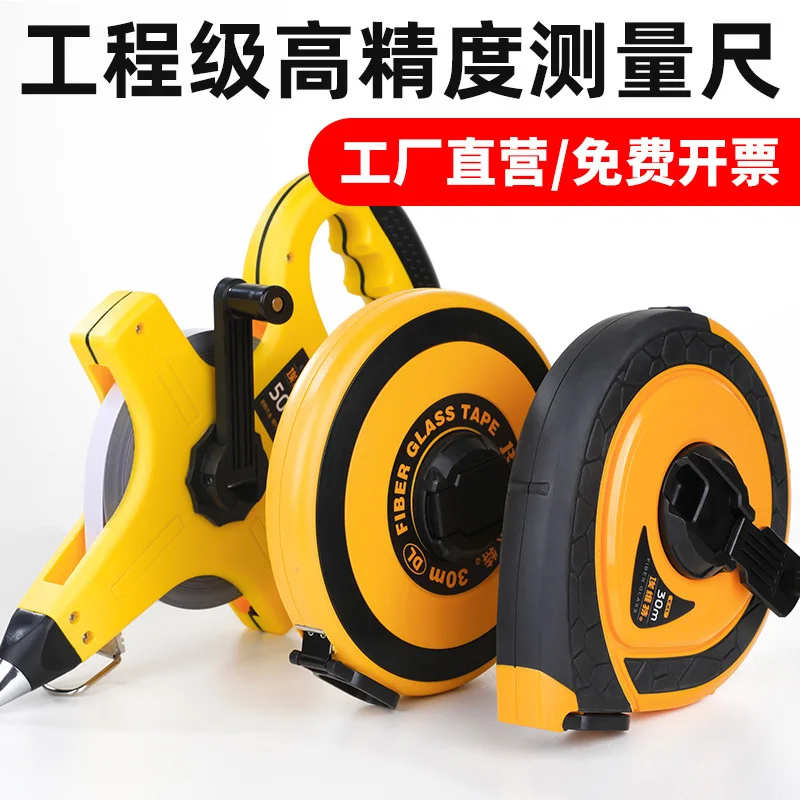 

Bonte Wholesale Tape Measure Fiber Ruler Construction Site Durable Tape Measure Soft Ruler Disk Shelf Portable Ruler.