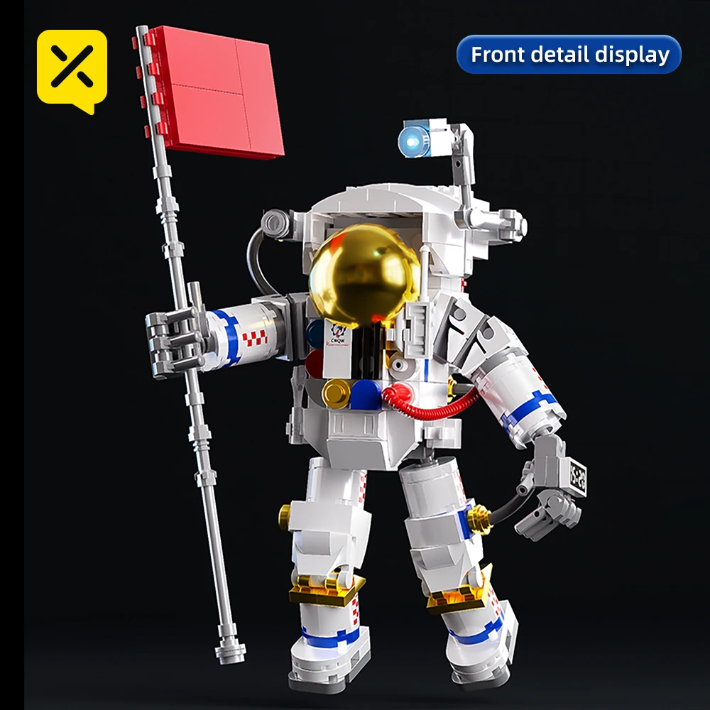 Набор строительных блоков ToylinX Astronaut гибкая модель игрушка Космический человек