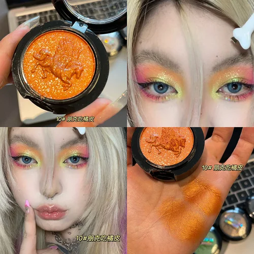 

EyeShadow Single Eyes Makeup Red Eyeshadow Easy To Wear Silver Light Brown Blue Purple Long-Lasting Cosmetic