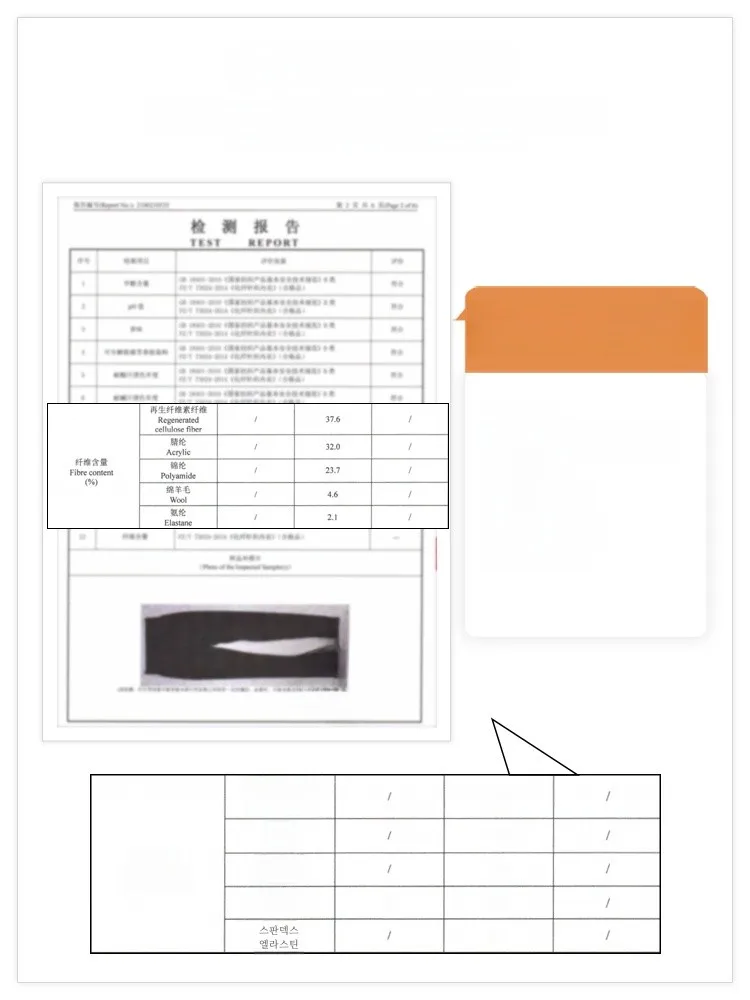 Dralon Thermal Underwear Women Fleece-lined Wool Slim fit Inner Wear Base HEATTECH 2024 New Autumn and Winter Cold-Proof