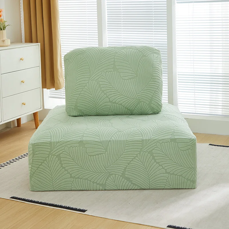 Однотонный чехол для дивана в форме куклы полностью завернутый жаккардовый