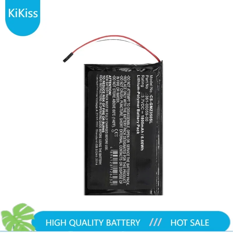 Сменный аккумулятор емкостью 1800 мАч 361-00059-00 для GPS-навигатора Garmin ZUMO 350LM 390LM 340LM