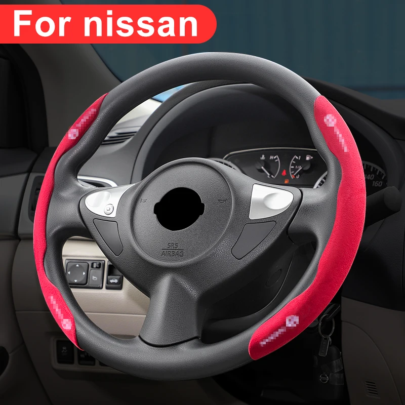 

Универсальный чехол на руль для nissan Sylphy Bluebird geniss, патруль Teana Qashqai Tiida Quest Fuga 350Z, аксессуары для интерьера 2022 2021 2020 2019 2018 2017 2016 2015 2014 2013 2012 2011 2010 ...