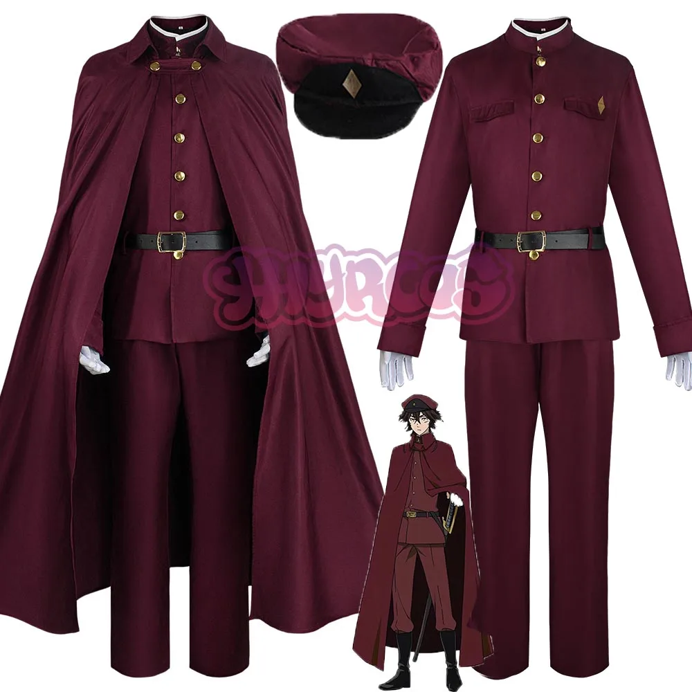 Anime Suehiro Tecchou Stra Dog Cosplay Costume / Ookura Teruko Physical Pro Detective Uniform Hunting Halloween
