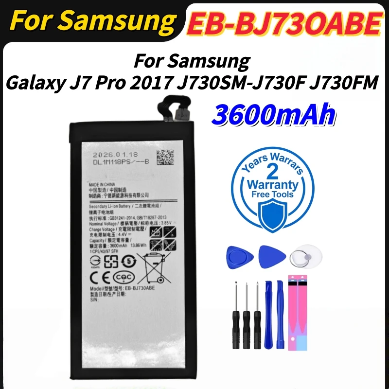 Фото Аккумулятор EB-BJ730ABE 3600 мАч для Samsung Galaxy J7 Pro 2017 J730SM-J730F J730FM. Замена батареи телефона. №5