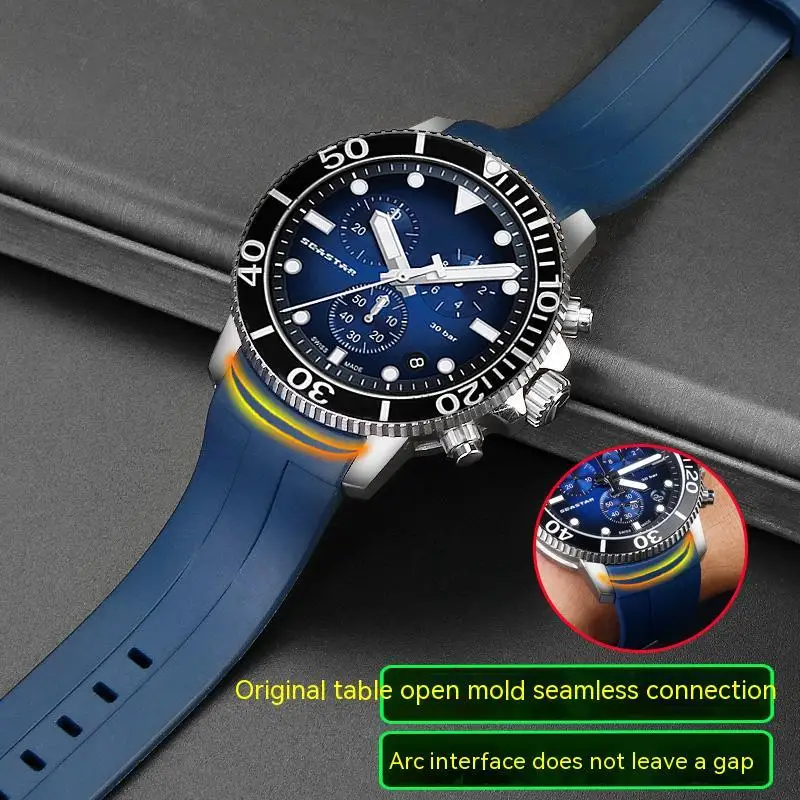 Браслет с резиновым ремешком изогнутого конца для ремешка Tissot T120 1853 Starfish Diving T 120417