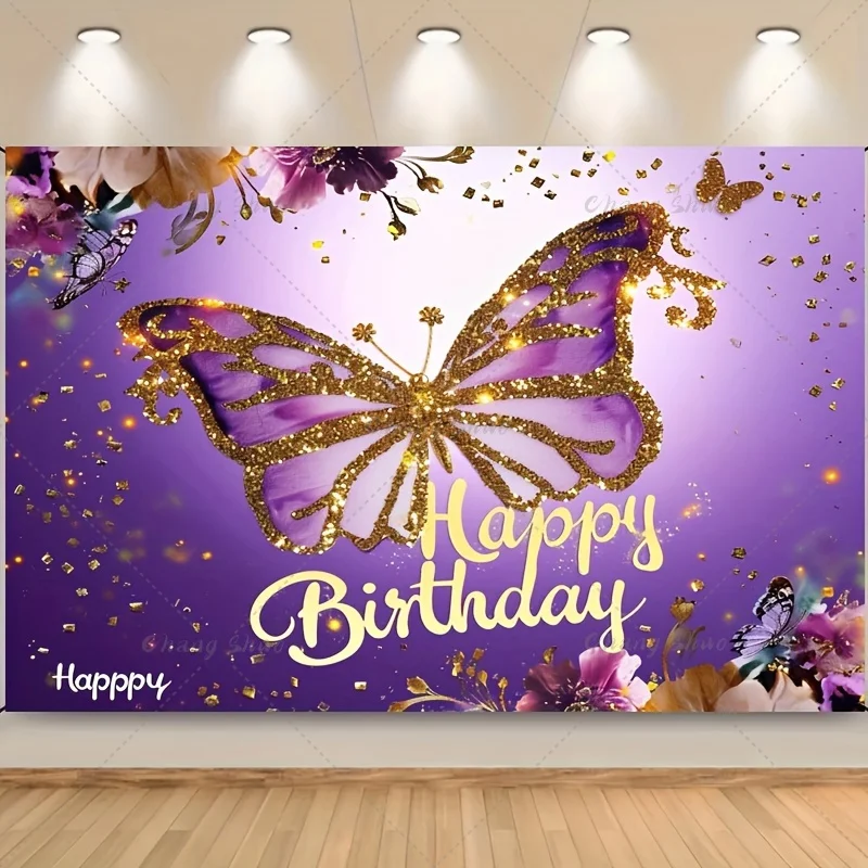 Мечтательная тематическая фотография бабочки Детская на день рождения детский