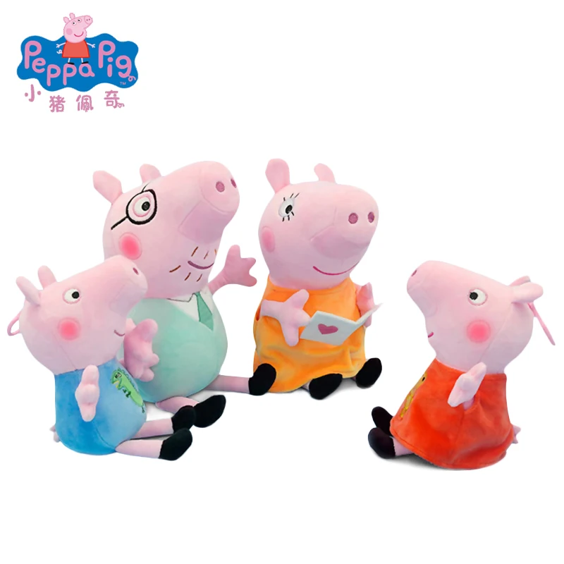 2022 Свинка Пеппа розовая свинка плюшевая игрушка 19 см Джордж семейная детская