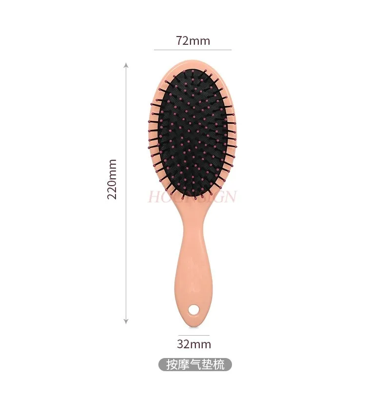 Air cushion comb for women's special long hair without anti-massage household portable static fluffy hair electric airbag comb