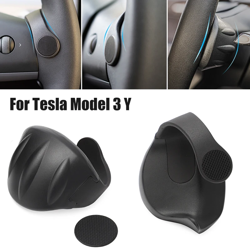 Усилитель рулевого колеса для Tesla Model 3 Y 2016 - 2021 2022 флэш-накопитель FSD