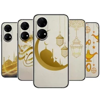 retro style muslim party eid phone case for huawei p50 p40 p30 p20 10 9 8 lite e pro plus black etui coque painting hoesjes comi