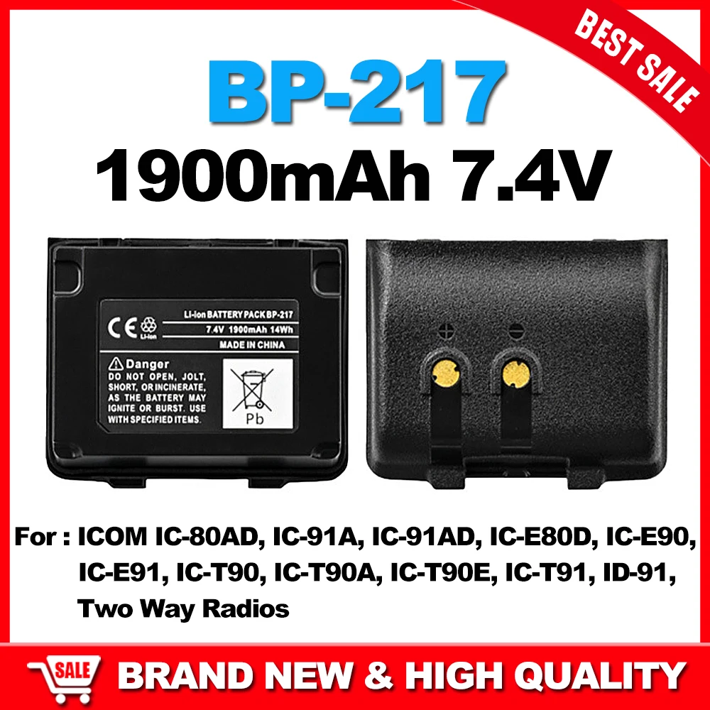 BP-217 Батарея для рации 1900 мАч Сменная батарея ICOM IC-80AD IC-91A IC-91AD IC-E80D IC-E90 IC-E91 IC-T90 IC-T90A