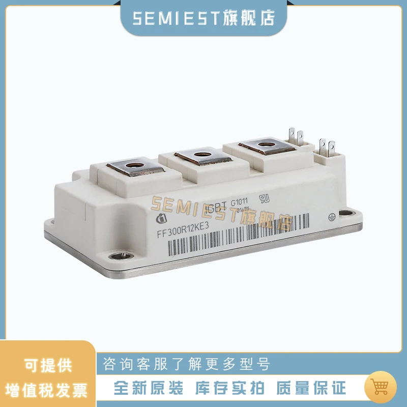 

Модуль Infineon IGBT FF300R12KE3/FF300R12KE4