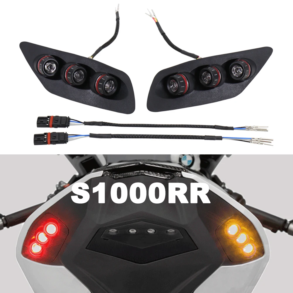 Фото Для BMW S1000RR 2021-2022 новые задние фонари для мотоцикла, светодиодные указатели поворота, указатель поворота, задний фонарь S1000RR 2020 №1