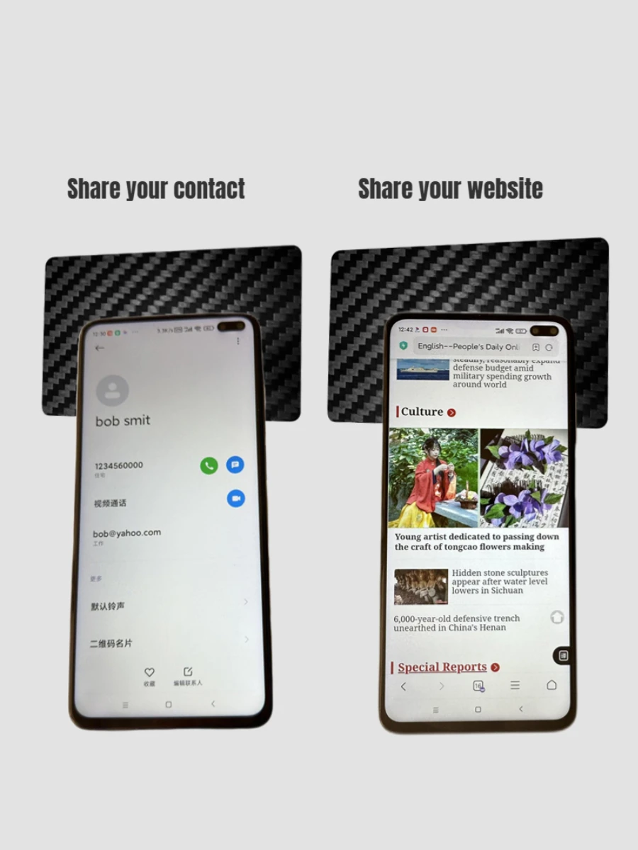 1 шт. умная карточка из углеродного волокна