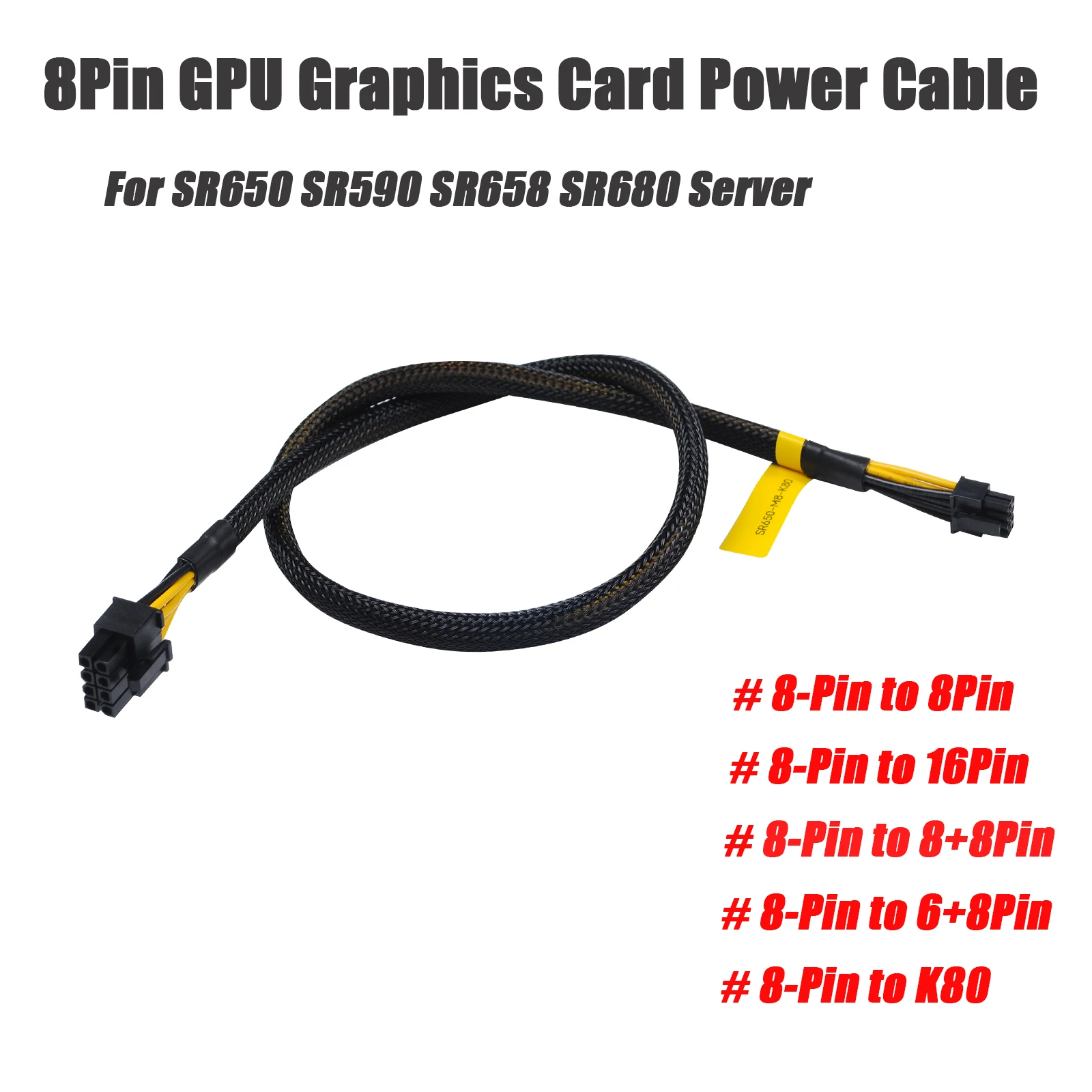 Кабель адаптера питания для графической карты Lenovo SR650 SR590 SR658 SR680