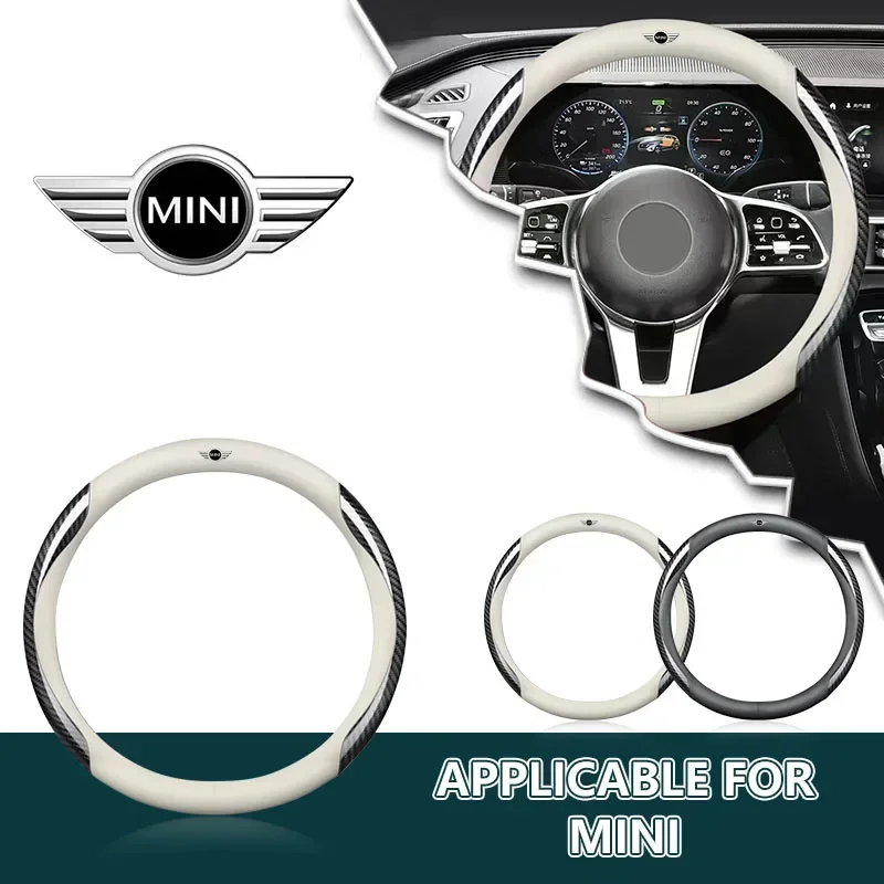 Автомобильный замшевый кожаный чехол на руль из углеродного волокна