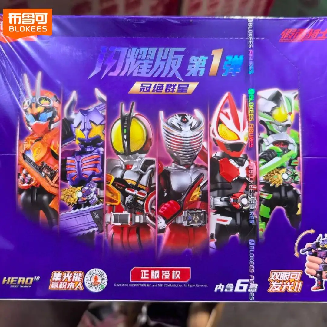 Фото Коллекционная фигурка Blokees Kamen Rider, версия Shining 1, подарочная игрушка, случайный набор, Gotchard Dragon Knight, модный подарок №1
