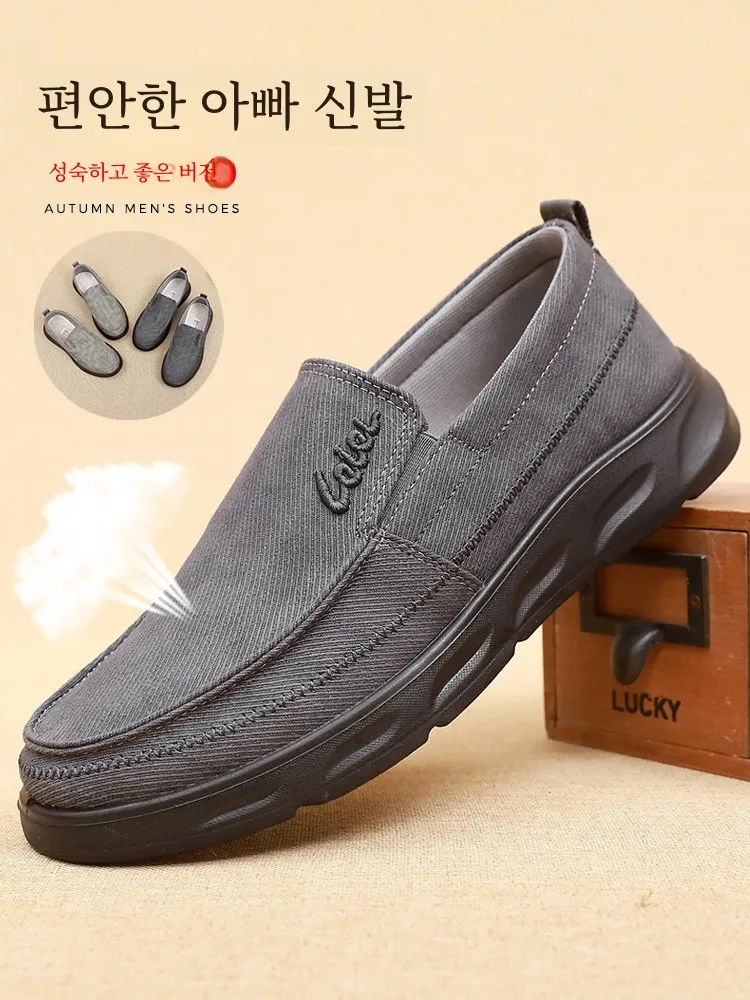Camel Old Beijing Cloth Shoes Мужская обувь Весна и осень Новая мужская повседневная без