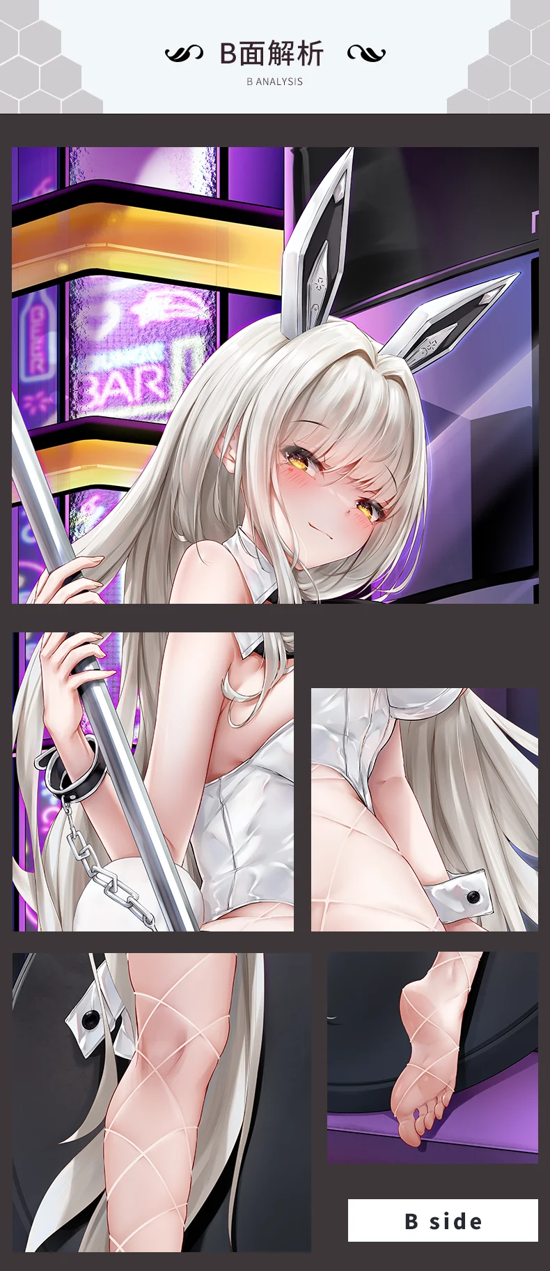 Белая Подушка дакимакура Nikke богиня победы обнимающая подушка на все тело