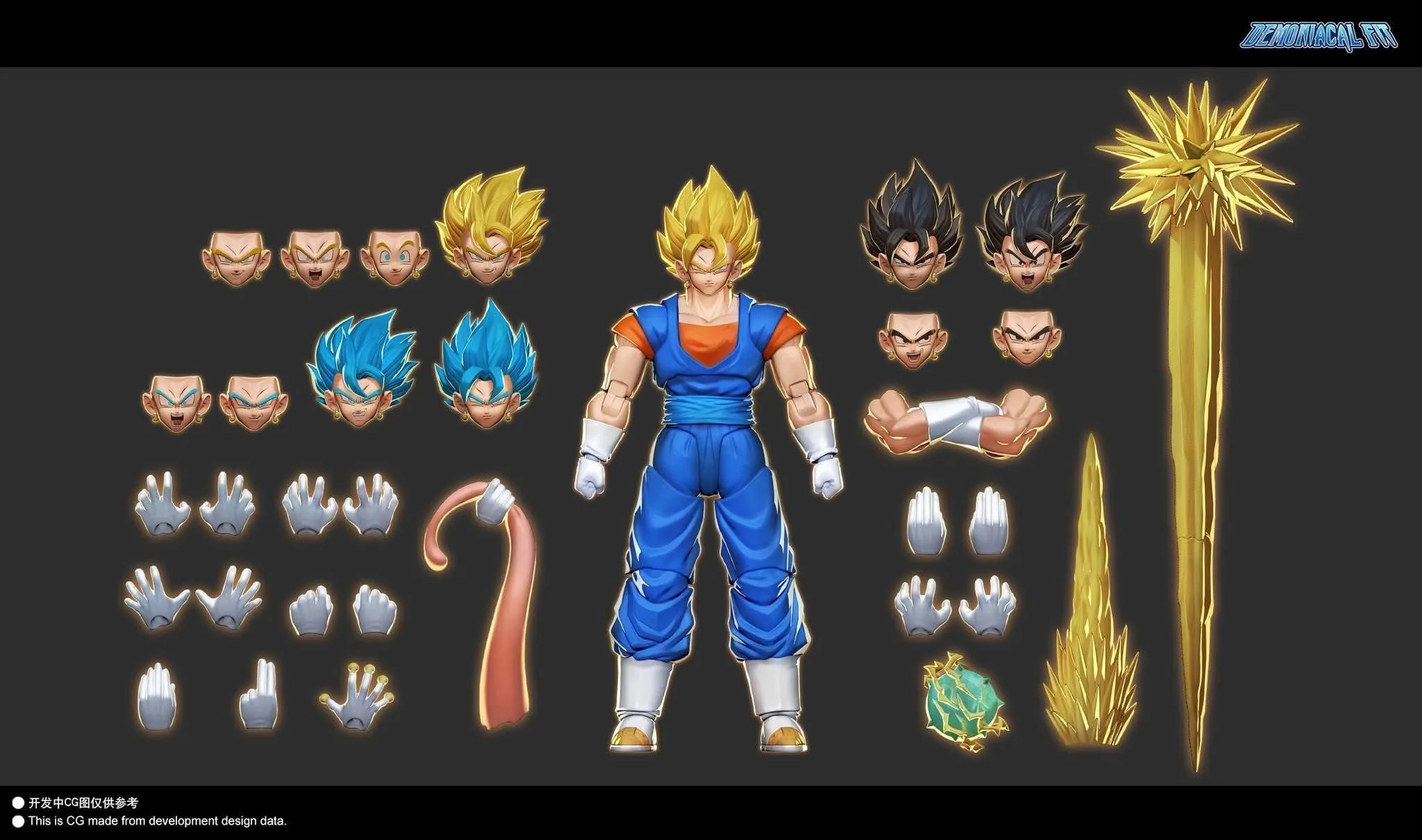 Фигурка Demoniacal Fit Vegito Cosmic Blade SHF Vegetto, аниме-фигурки Dragon Ball Z, фигурка Гоку SSJ, пластиковые игрушки, подарок (art.: 3920daec6c528) - 3920daec6c528