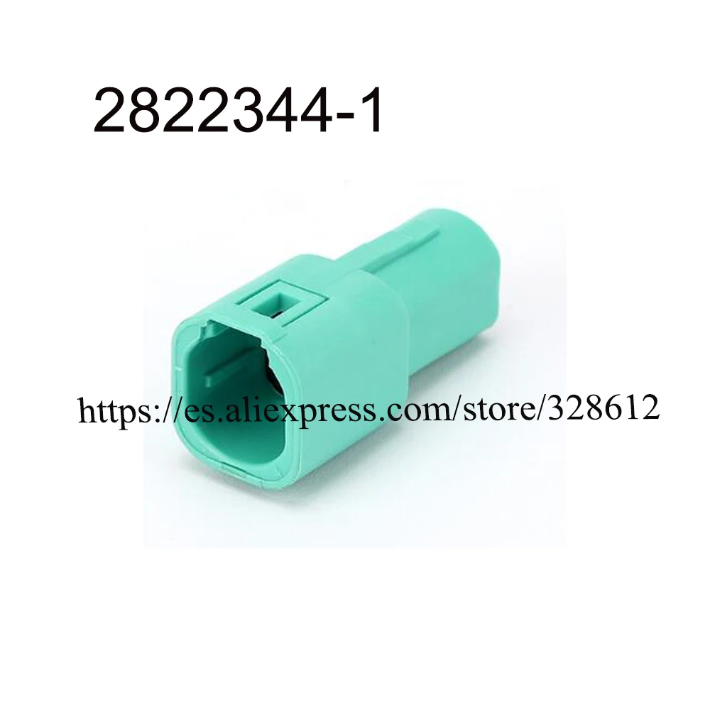 

300 шт. 2822343-1 2822344-1 Автомобильные Разъемы для проводов, терминал, 7-контактный водонепроницаемый автомобильный разъем, гнездовой разъем