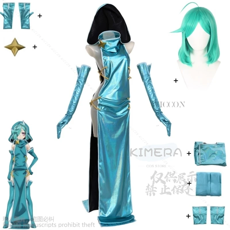 Женский костюм для косплея аниме волшебный девушек Anemo Nemo волшебное платье