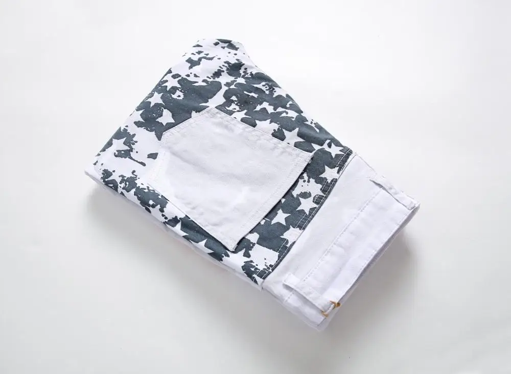 Модные мужские джинсы эластичные облегающие белые брюки уличные повседневные