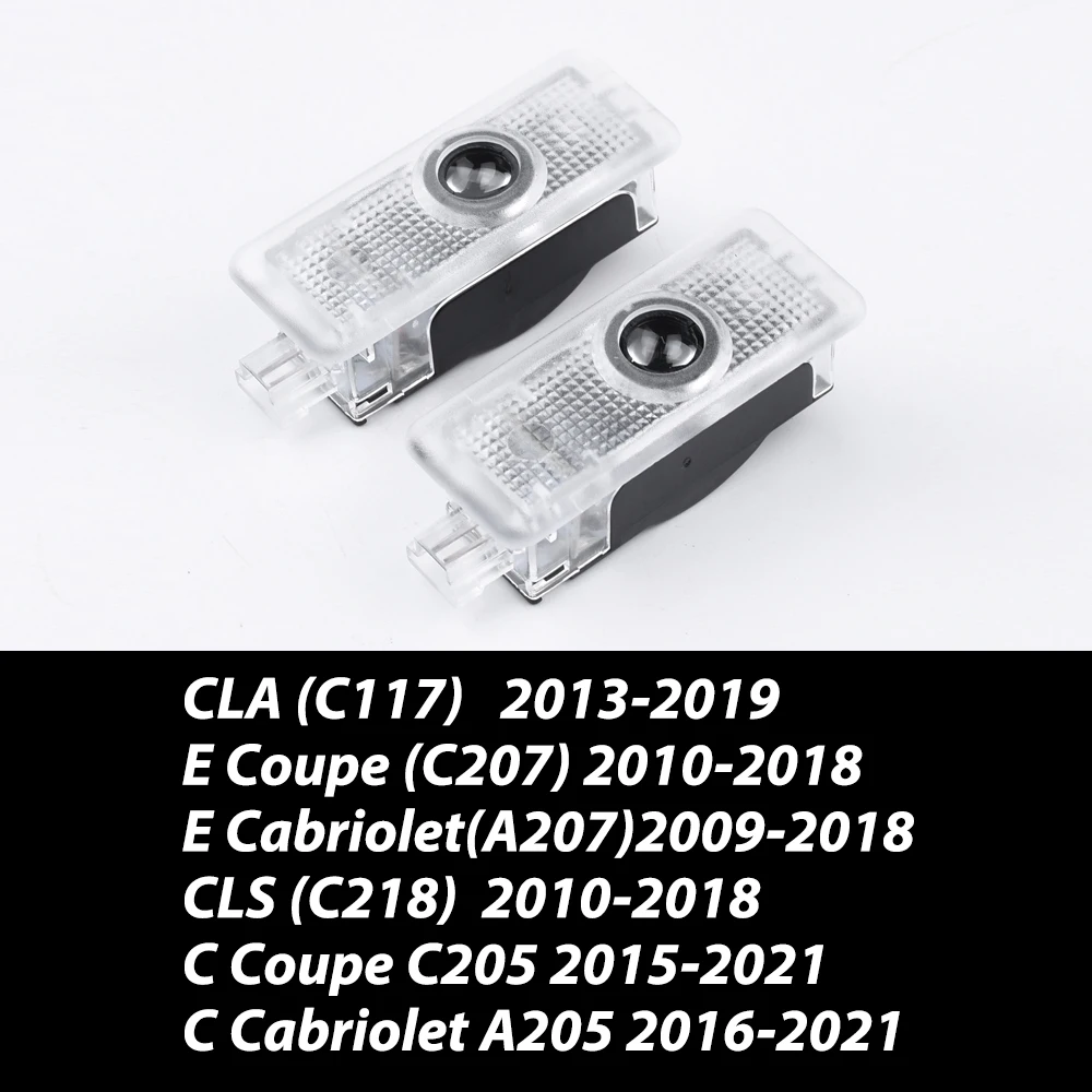 Светодиодные автомобильные дверные фонари для Mercedes Benz CLA C E CLS Класс C117 C207 A207 C218 C205 A205 AMG Проектор Сигнальная лампа Аксессуары