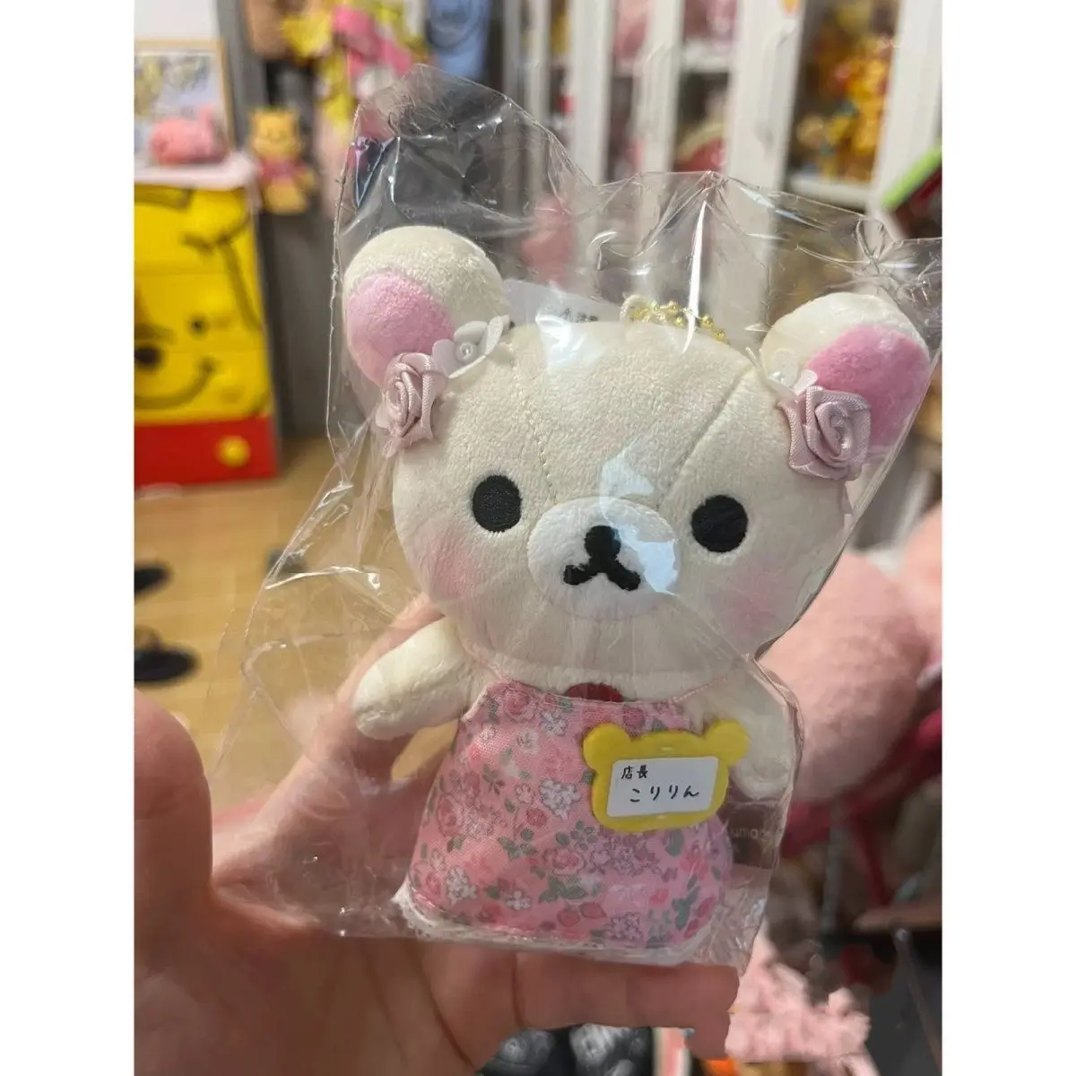 Kawaii Rilakkuma кукла Sanx милый мультфильм аниме рюкзак аксессуары плюшевая подвеска