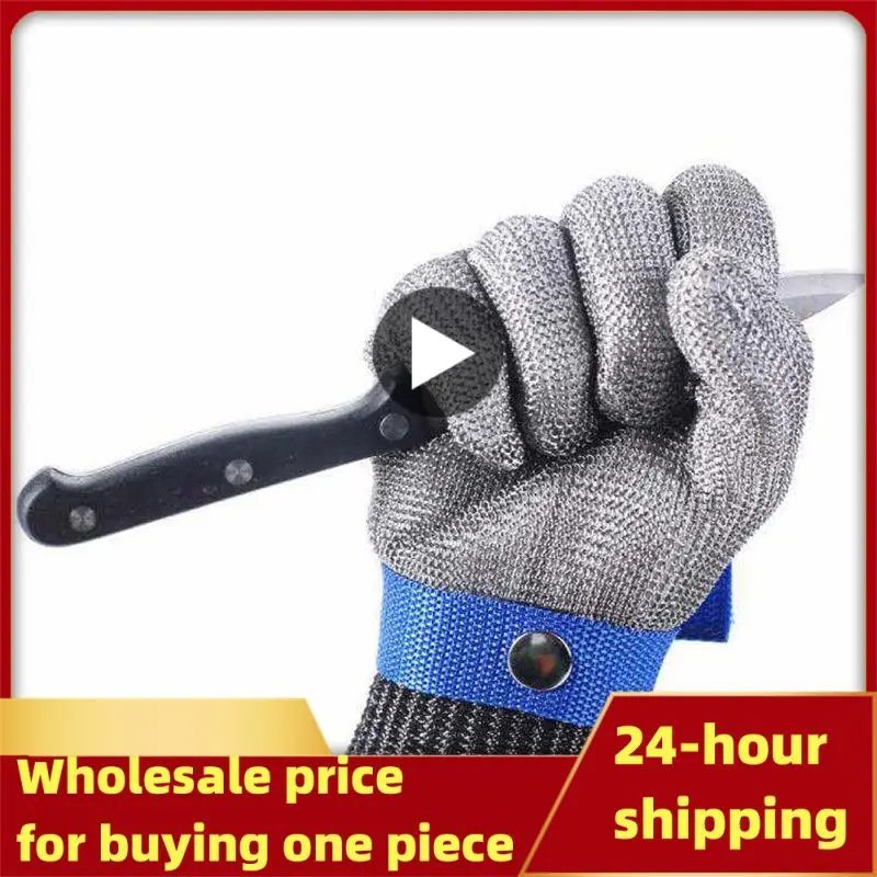 

Stainless Steel Grade 5-9 Anti-cut Wear-resistant Slaughter Gardening Hand Protection Labor Insurance Steel Wire Gloves