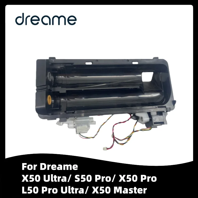 

Редуктор основной щетки Dreame X50 Ultra/ S50 Pro/ X50 Pro/ L50 Pro Ultra/ X50 Master