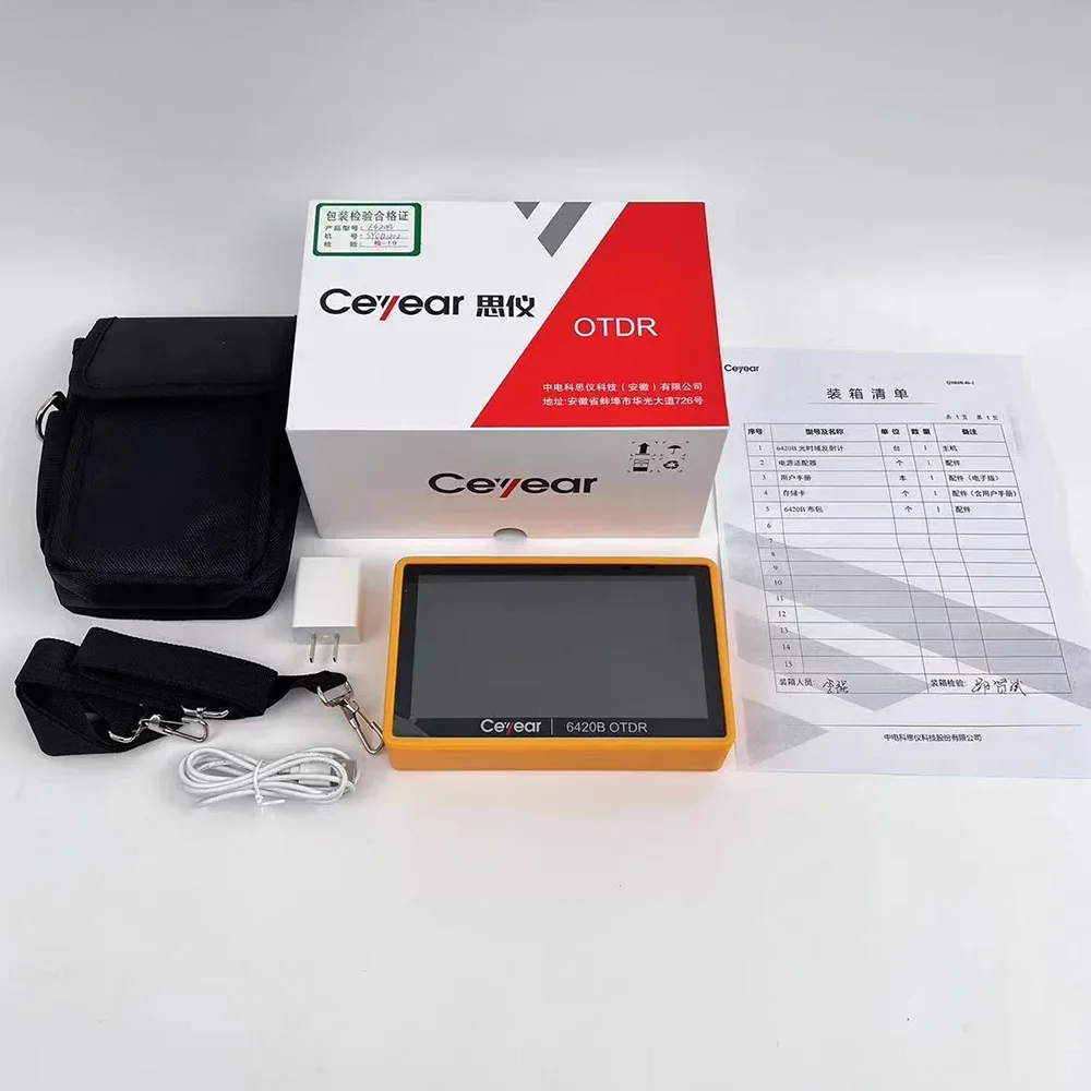 Ceyear OTDR 6420B 1310/1550 27/28 дБ