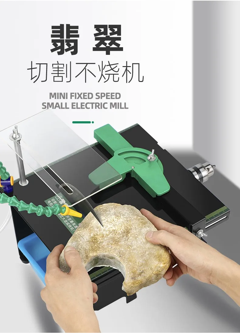 Нефритовая полировальная машина маленький многофункциональный стол для