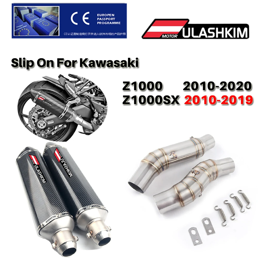 

Выхлопная труба для Kawasaki Z1000 2010-2020 Z1000SX 2010-2019