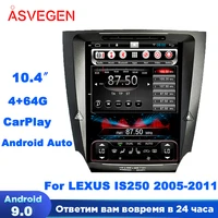 10 4 android 9 0 car multimedia radio for lexus is250 is300 is350 2005 2011 with tesla audio stereo navigation gps unit player