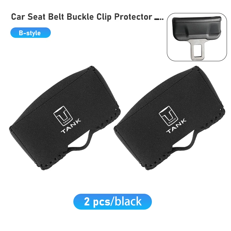 

2 шт., автомобильный ремень безопасности, защита от царапин, пряжка, защитный чехол, аксессуары для TANK Great Wall GWM WEY 300 500300500
