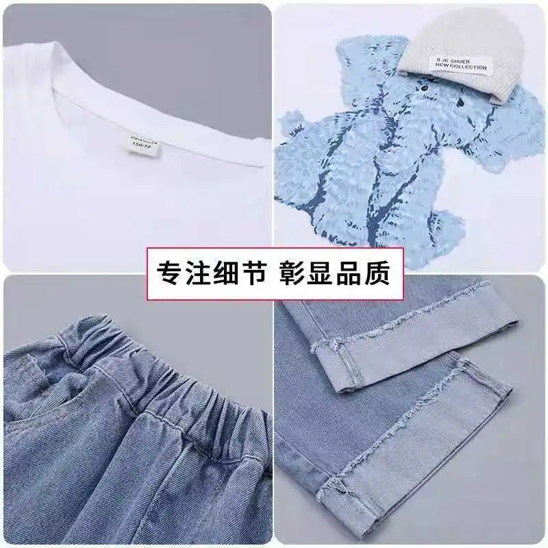 Girls Suit Short Sleeve + Pants 2Pcs/ Cotton 2022 Summer New Sports Sweet T-Shirt Wide Leg Jeans Children's Wear