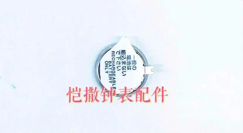 1 шт./лот 3023-24H 3023 24 H MT920 Seiko SEIKO часы выделенная искусственная кинетическая энергия