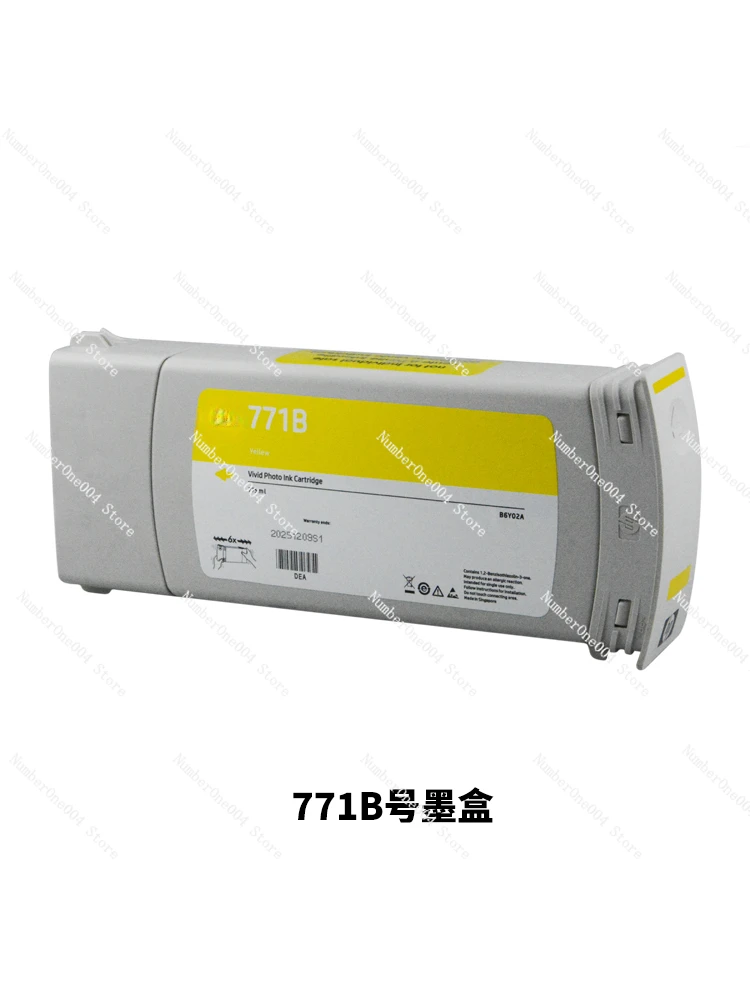 Оригинальный картридж HP 771b для принтера Z6600 Z6200 Z6800 Z6810