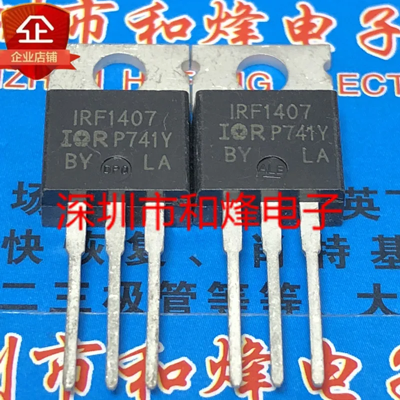 

Original 5pcs/ IRF1407 TO-220 75V 130A