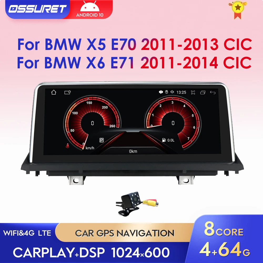 

4 Гб + 64 ГБ Android 10 автомобильный стерео радиоплеер для BMW X5 E70 X6 E71 2011-2014 CIC OCTA CORE RDS Carplay IPS DSP BT LTE Wifi Bluetooth